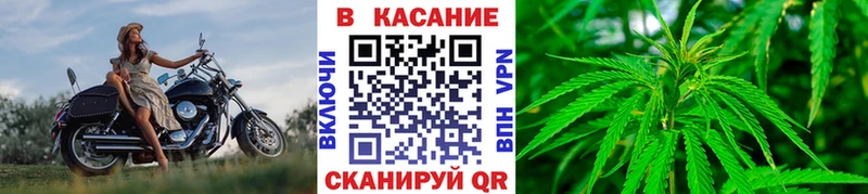 Где продают наркотики Семилуки А ПВП Cocaine Мефедрон Гашиш