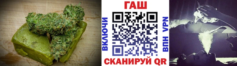 Cannafood марихуана  где можно купить   Семилуки 