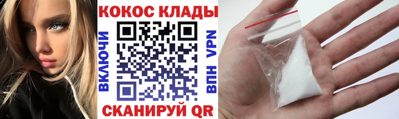 KRAKEN ссылка Семилуки КОКАИН Эквадор