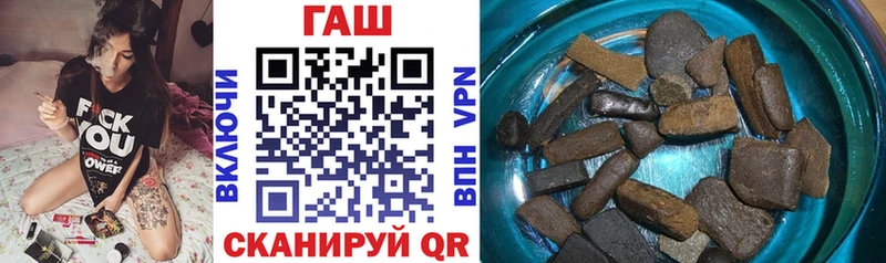 где продают   Семилуки  ГАШ AMNESIA HAZE 