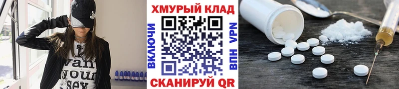 купить закладку  KRAKEN сайт  Героин афганец  Семилуки 