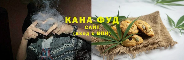 эйфоретик Пестово