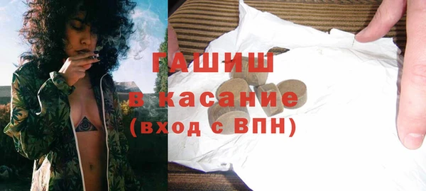 эйфоретик Пестово