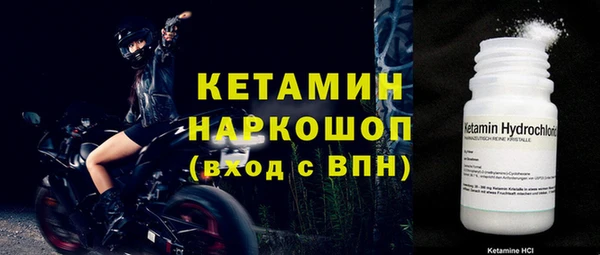 эйфоретик Пестово