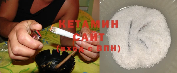 эйфоретик Пестово