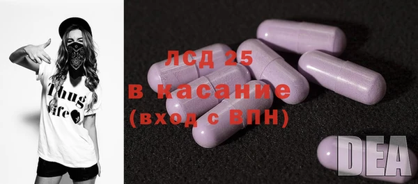 эйфоретик Пестово