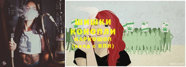 экстази Переславль-Залесский