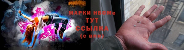 герыч Пересвет