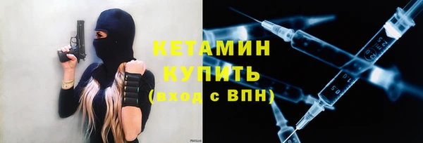 герыч Пересвет