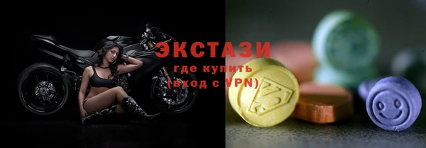 эйфоретик Пестово