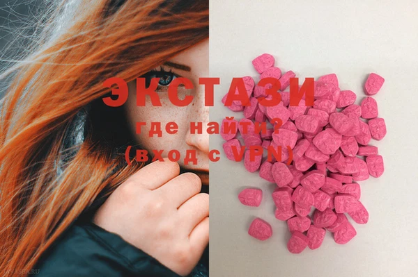 эйфоретик Пестово