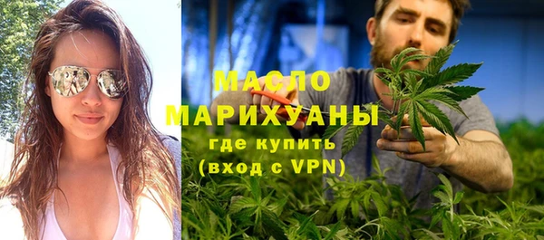 экстази Переславль-Залесский