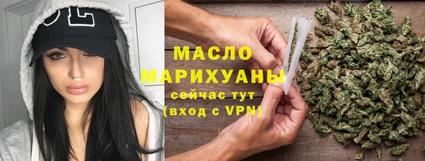 эйфоретик Пестово