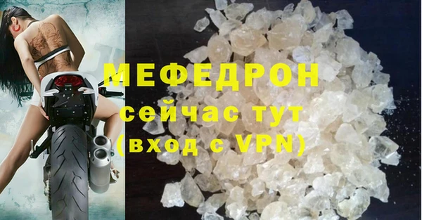 экстази Переславль-Залесский