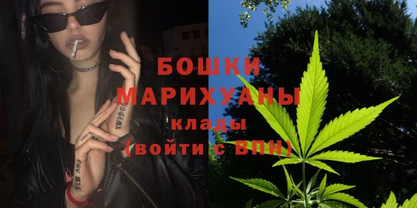 герыч Пересвет