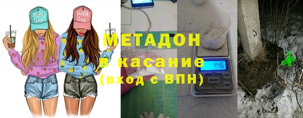 экстази Переславль-Залесский