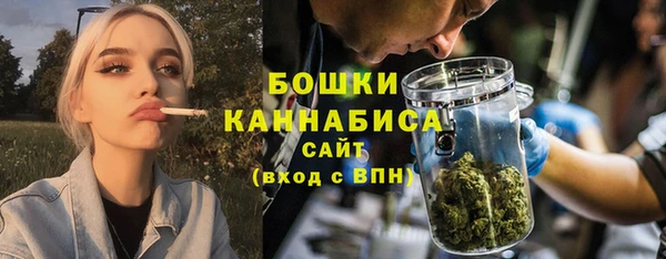 эйфоретик Пестово