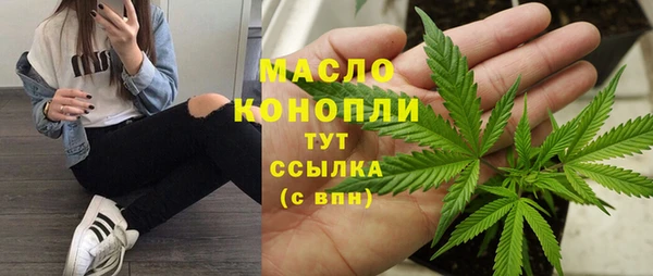 герыч Пересвет