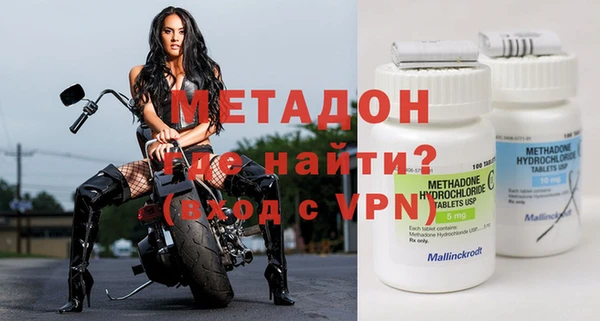 экстази Переславль-Залесский