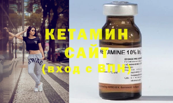 эйфоретик Пестово