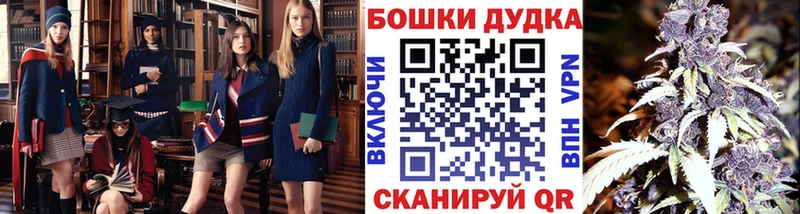 это состав  Семилуки  Каннабис сатива 